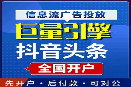 案例展示：百度推广代理助力企业拓展海外市场